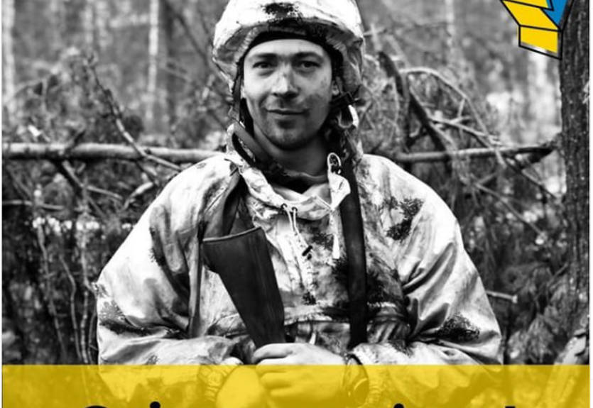 Під Бахмутом загинув майстер спорту України з боксу