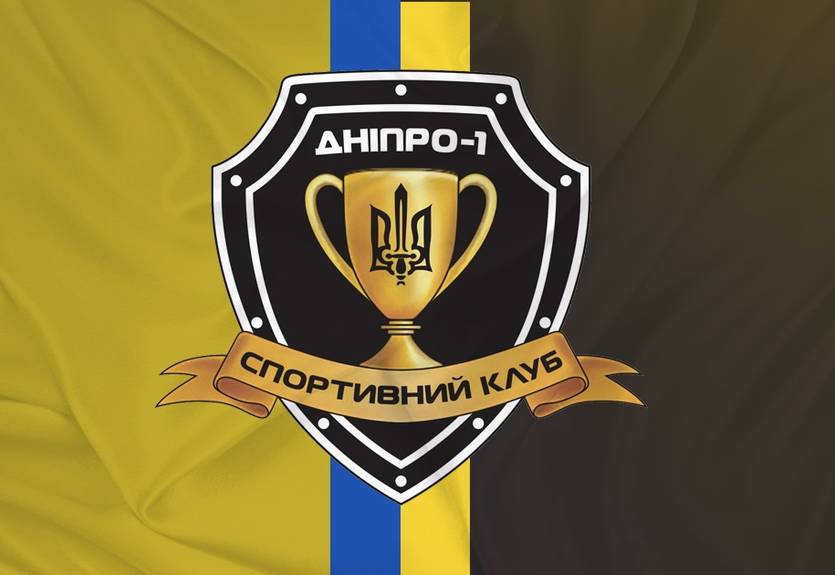 Дніпро-1 виступив із заявою щодо роботи арбітрів у матчі проти Ворскли