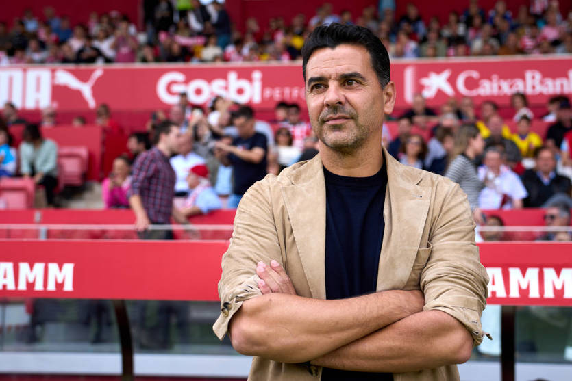 Мічел / Getty Images