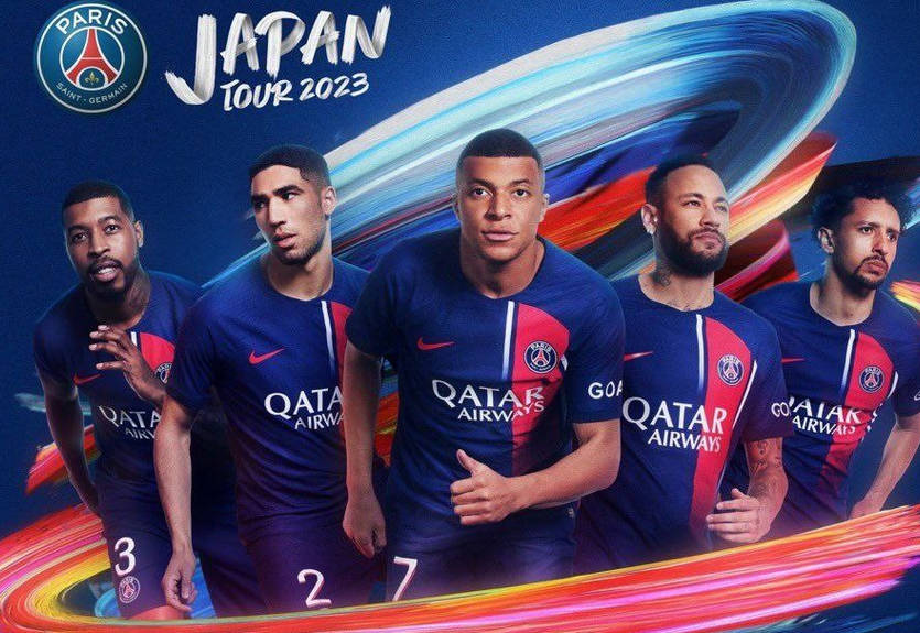 ПСЖ без Месси анонсировал поединок против команды Криштиану