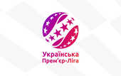 Таблица УПЛ: Шахтер продолжает лидировать, ЛНЗ и Полесье приблизились, Динамо - все еще седьмое