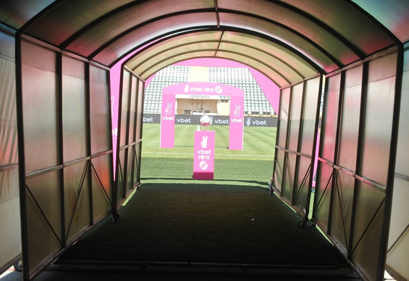 Названо дату старту нового сезону УПЛ