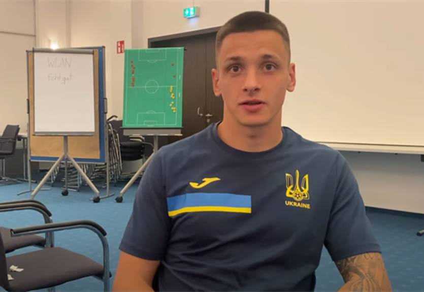 Форвард Зорі розповів, як дізнався про дебютний виклик до збірної України