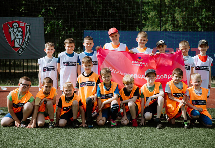 Футбол и баскетбол для детей: спортивные секции при поддержке Favbet Foundation