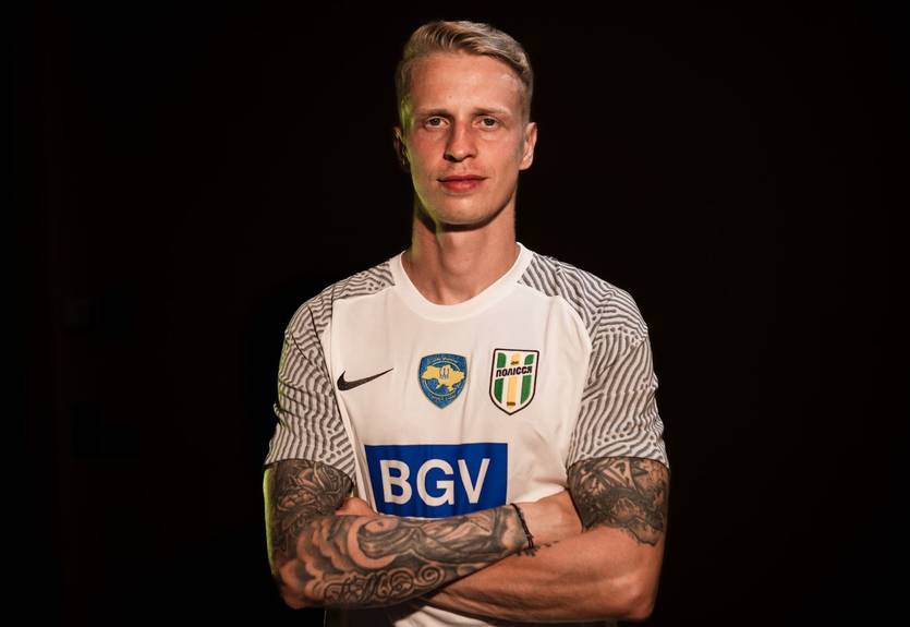 Дебютант УПЛ объявил о подписании бывшего игрока Динамо Киев