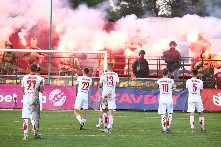 ФК Кривбас / fckryvbas.com