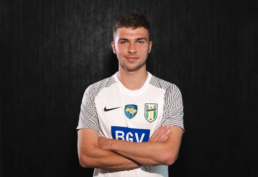 Новачок УПЛ підсилився гравцем Олександрії