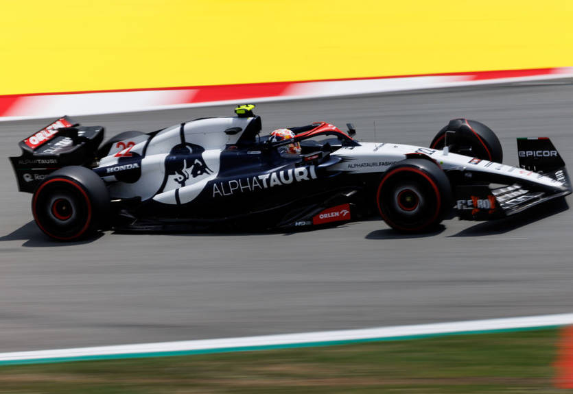 Альфа Таурі змінить назву у 2024 році