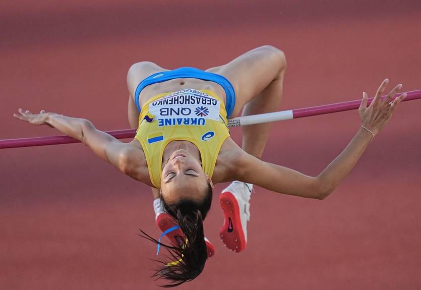 Геращенко обійшла Магучіх, але виграти етап Діамантової ліги не змогла