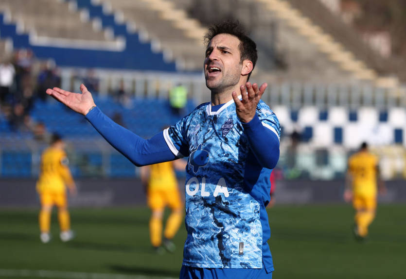 Фабрегас оголосив про завершення кар'єри