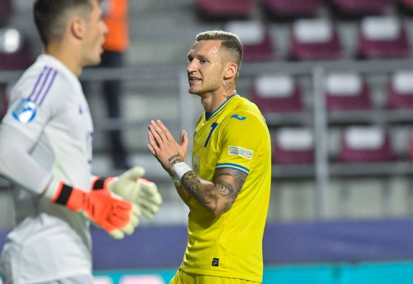 Нападающий молодежной сборной Украины пропустит матч с Францией Нападающий молодежной сборной Украины пропустит матч с Францией