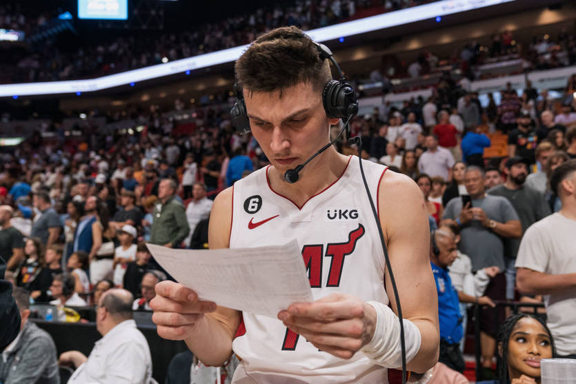 Тайлер Хірро / Getty Images