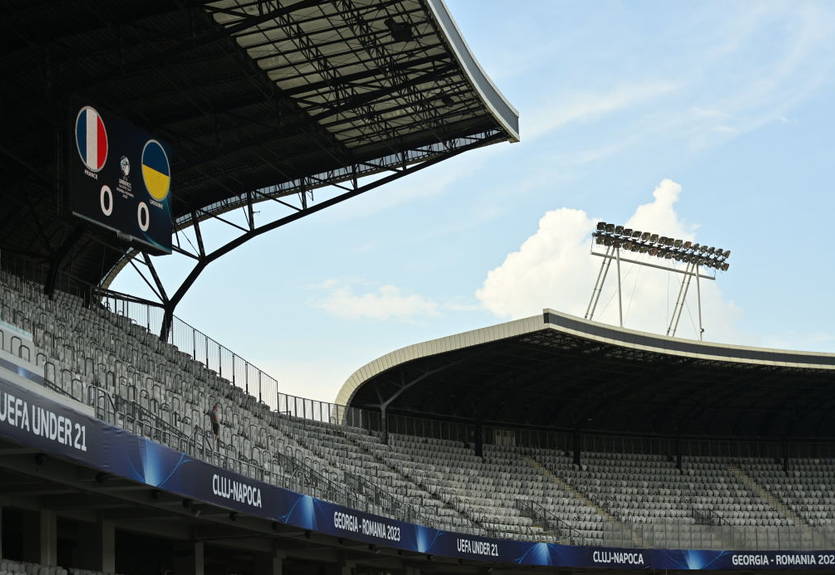 Украина U-21 - Франция U-21: онлайн-трансляция четвертьфинала Евро-2023