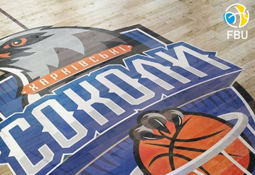 Харьковские Соколы вернутся после года, пропущенного из-за полномасштабной войны