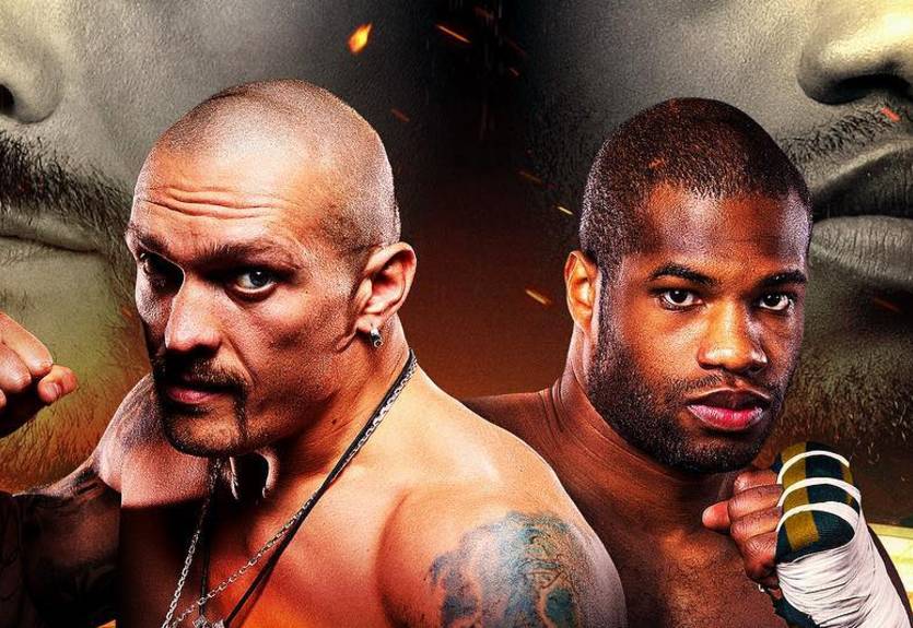 Офіційно: Усик та Дюбуа визначилися з датою бою Офіційно: Усик та Дюбуа визначилися з датою бою