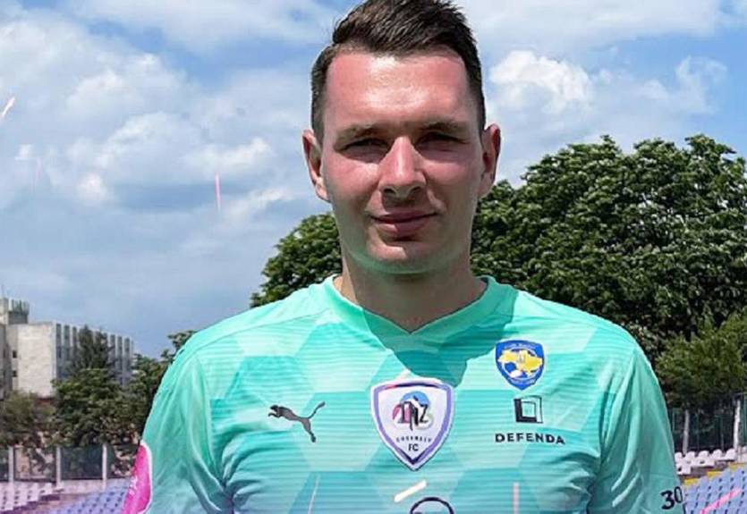 Новичок УПЛ подписал украинского вратаря