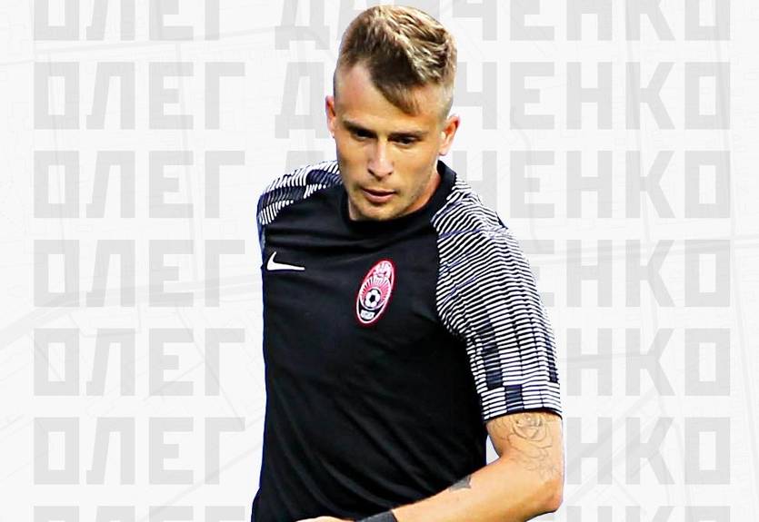 Заря снова арендовала игрока, который трижды перенес остановку сердца