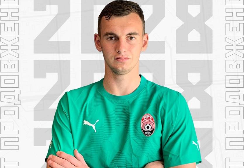 Заря подписала новый контракт с талантливым вратарем Заря подписала новый контракт с талантливым вратарем