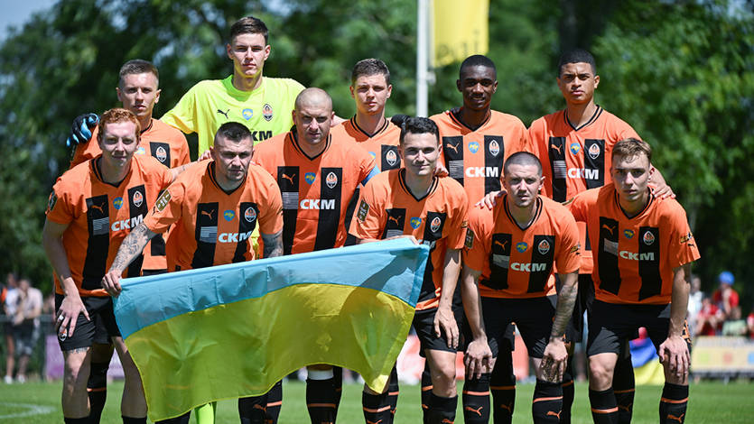 Шахтар / ФК Шахтер Донецк