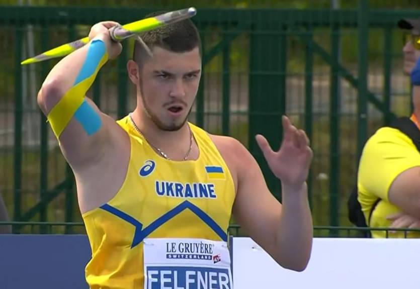 Фельфнер завоевал золотую медаль на молодежном чемпионате Европы по легкой атлетике