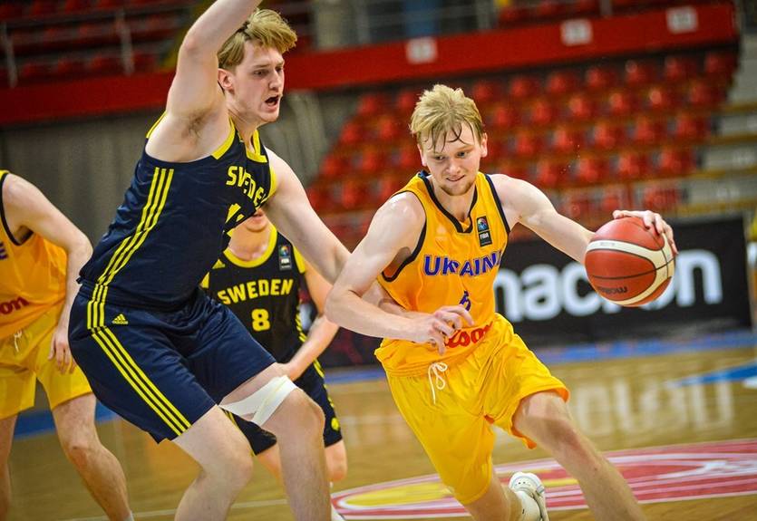 Украинский баскетболист попал в символическую сборную Евробаскета U-20 в Дивизионе Б