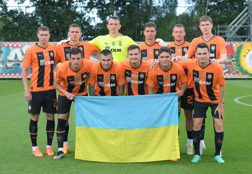 Шахтар - Утрехт: відео онлайн-трансляція товариського матчу Шахтар - Утрехт: відео онлайн-трансляція товариського матчу