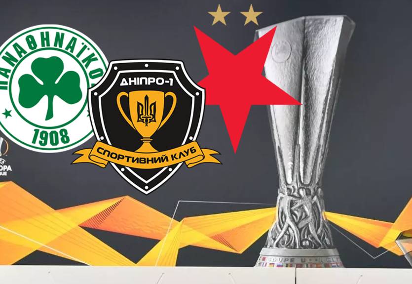 Дніпро-1 дізнався потенційного суперника у кваліфікації Ліги Європи