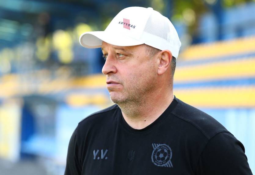 "Над нами издеваются уже который год": Вернидуб разнес судейство после поражения от Александрии