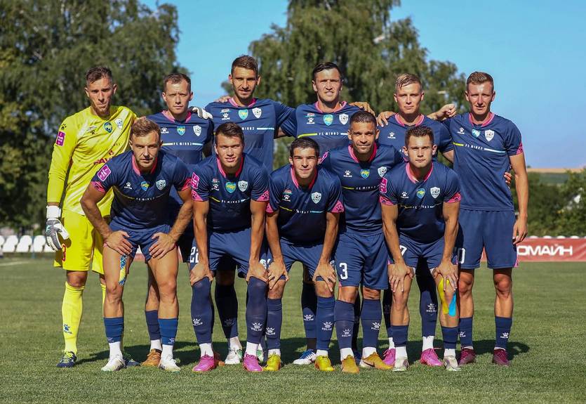 Минай - ЛНЗ: онлайн-трансляція матчу чемпіонату України Минай - ЛНЗ: онлайн-трансляція матчу чемпіонату України