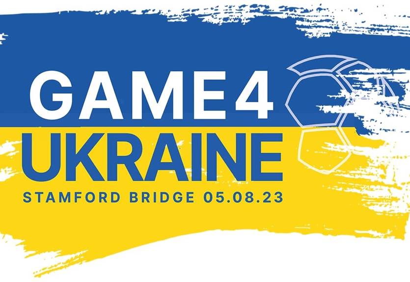 Команда Шевченка vs. команда Зінченка: онлайн-трансляція благодійного матчу Game4Ukraine