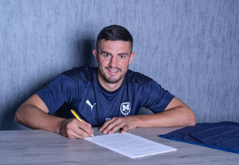 Игрок УПЛ признался, что воровал в магазинах