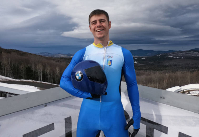 Гераскевич: Гутцайт – популістичний клоун