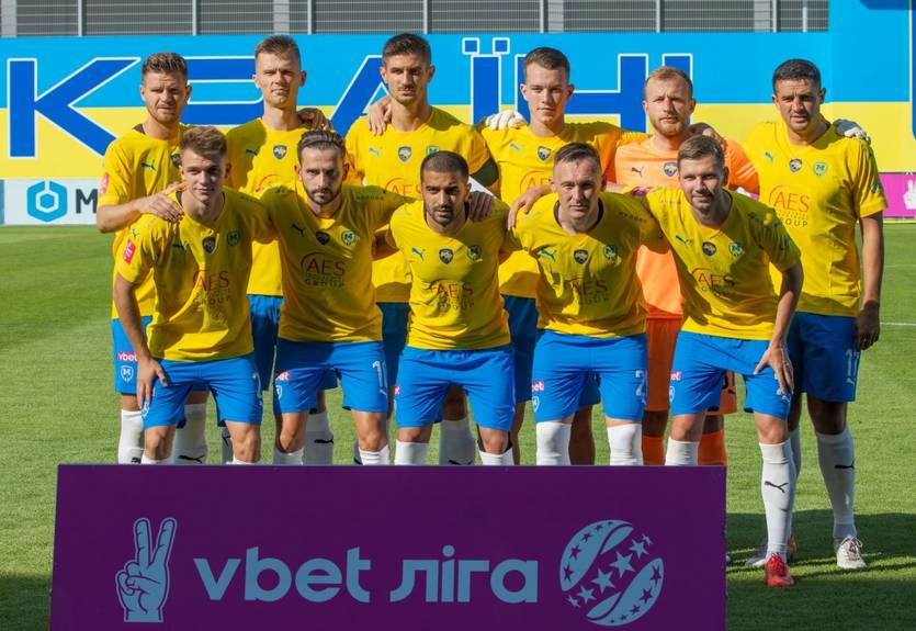 Металлист 1925 - Минай: онлайн-трансляция матча чемпионата Украины Металлист 1925 - Минай: онлайн-трансляция матча чемпионата Украины