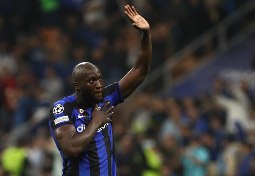 В Италии появился еще один вариант для Лукаку