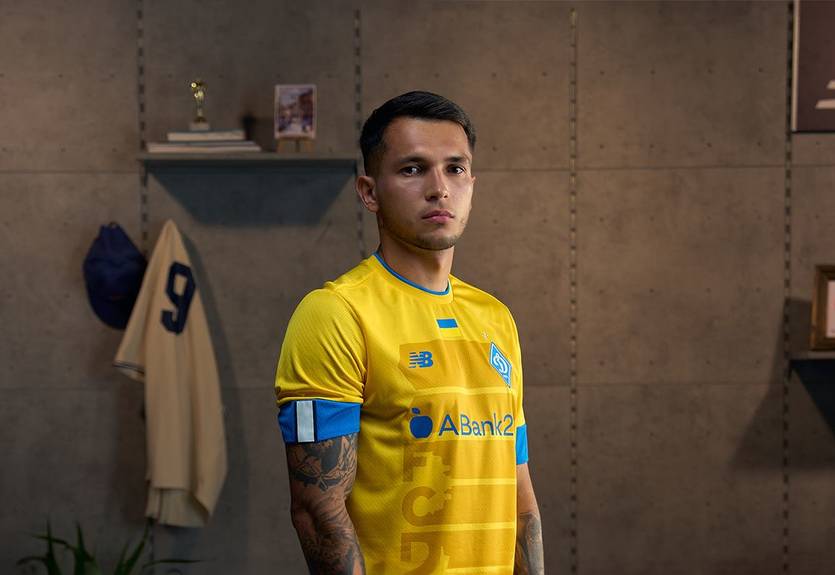 Динамо зіграє з Бешикташем у жовтій формі на честь Дня Незалежності Динамо зіграє з Бешикташем у жовтій формі на честь Дня Незалежності