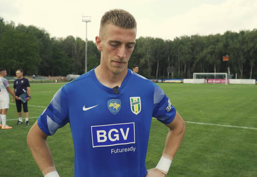 Вратарь Полесья: Наша цель - победа в Кубке Украины