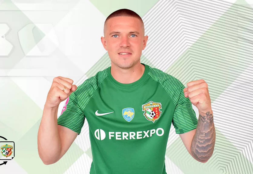 Ворскла неожиданно арендовала защитника Шахтера