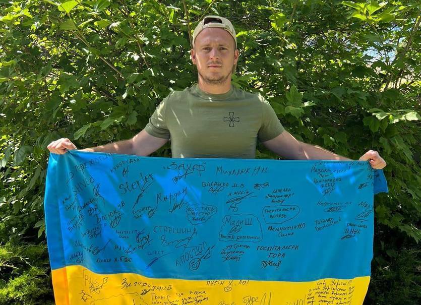 Роман Зозуля / facebook