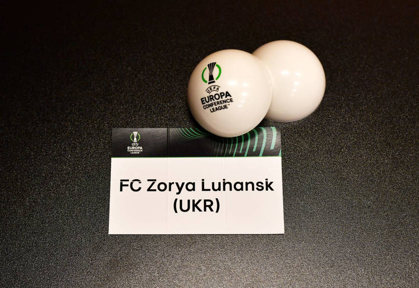 Зоря дізналась своїх суперників у групі Ліги конференцій Зоря дізналась своїх суперників у групі Ліги конференцій