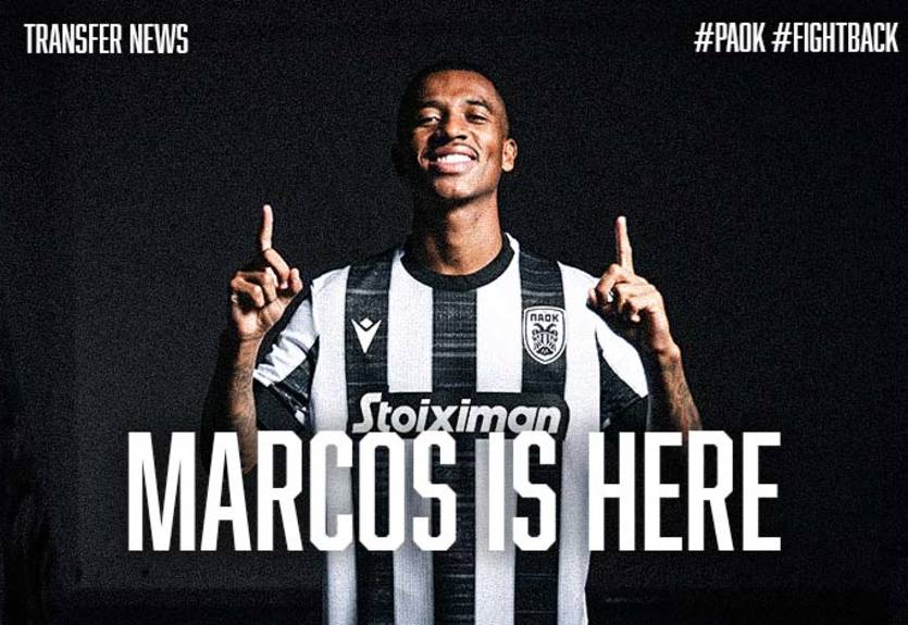 Екс-хавбек Шахтаря перейшов до грецького клубу