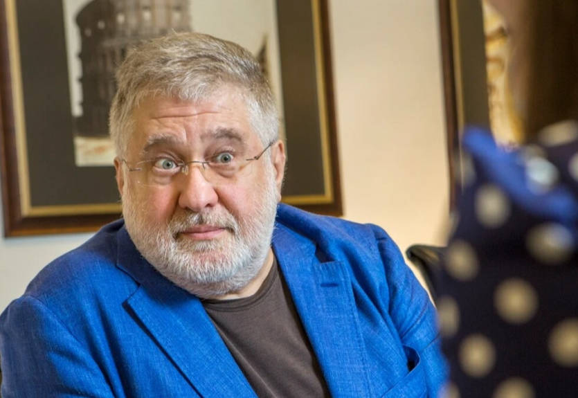 Коломойському вручили підозру у легалізації майна, отриманого незаконним шляхом Коломойському вручили підозру у легалізації майна, отриманого незаконним шляхом