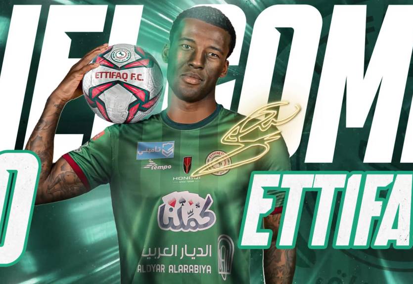 Аль-Иттифак объявил о подписании хавбека ПСЖ