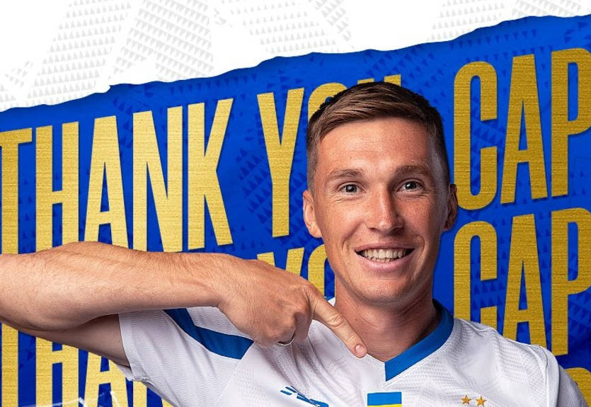 Официально: Сидорчук ушел в бельгийский клуб