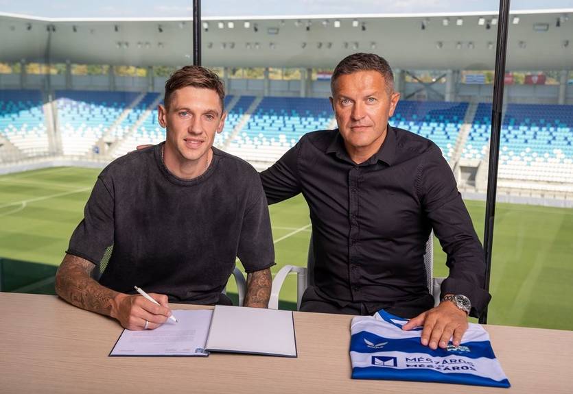 Гармаш покинул Динамо и подписал контракт с хорватским клубом