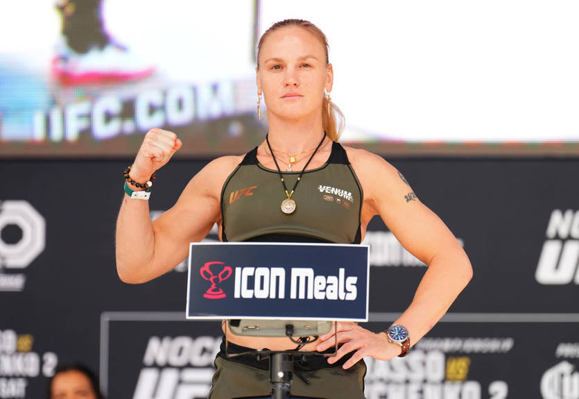 Звезда женского дивизиона UFC изъявила желание выступать в WWE