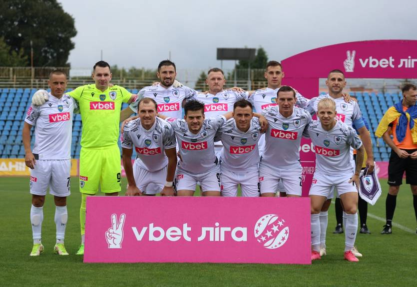 ЛНЗ - Рух: онлайн-трансляція матчу чемпіонату України ЛНЗ - Рух: онлайн-трансляція матчу чемпіонату України