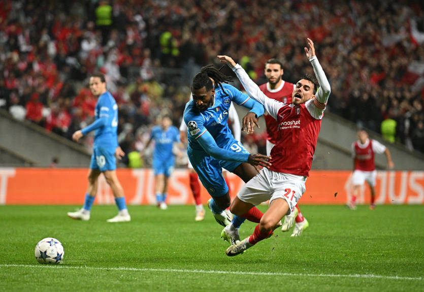 Наполі здолав Брагу, Інтер та Реал Сосьєдад розійшлися миром