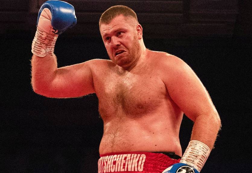 Довбыщенко потерпел поражение от бывшего соперника Фьюри