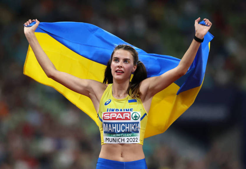 Магучіх: Для нас, спортсменів, Бубки зараз не існує