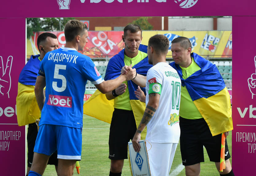 Оболонь - Динамо: онлайн-трансляция матча Кубка Украины